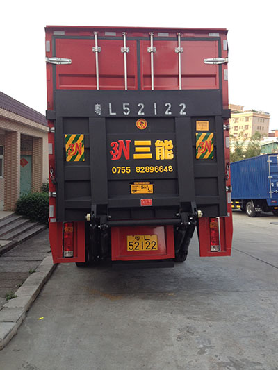 貨車帶尾板公告解讀，如何查看？看這里！