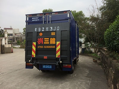 貨車尾板公告查詢，為貨運(yùn)行業(yè)提供安全保障