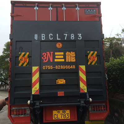 貨車尾板合法公告，如何查看與理解？