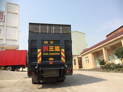 帶尾板公告的車，你真的了解嗎？