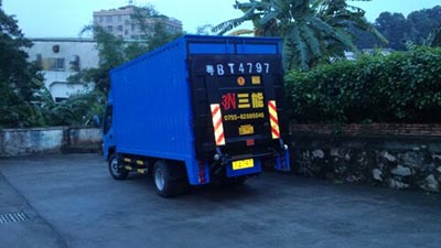 帶尾板的廂式貨車，運輸利器，安全無憂